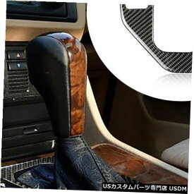 楽天市場 車 シフトカバーの通販