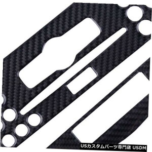 R\[Jo[ ZfXxcW204 07-10p2J[{t@Co[X^CR\[CDplJo[ 2pcs Carbon Fiber Style Console CD Panel Cover Fit for Mercedes Benz W204 07-10