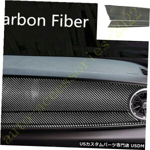 �R���\�[���J�o�[ �V�{���[�J�}��2016-2020�̒Y�f�@�ە����c�m�Z���^�[�R���\�[���X�g���b�v�J�o�[ Carbon Fiber Co-pilot Center Console Strip Cover For Chevrolet Camaro 2016-2020