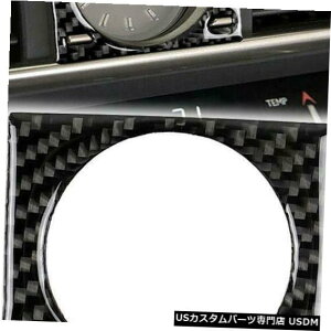 R\[Jo[ Yf@ۃZ^[R\[NbNJo[gNTXIS250 IS300 IS350 2014-18 Carbon Fiber Center Console Clock Cover Trim For LEXUS IS250 IS300 IS350 2014-18