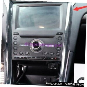 R\[Jo[ Ford Fusion Mondeo 2013-2018J[{t@Co[R\[Z^[t[Jo[g For Ford Fusion Mondeo 2013-2018 Carbon fiber Console Centre Frame Cover Trim