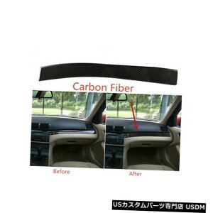 R\[Jo[ J[{t@Co[cmZ^[R\[XgbvJo[BMW E46 3V[Y1998-2005 Carbon Fiber Co-pilot Center Console Strip Cover For BMW E46 3 Series 1998-2005