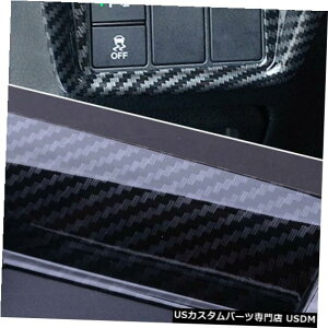 R\[Jo[ J[{t@Co[X^C̍R\[@\{^gJo[̓z_AR[hɓK Carbon Fiber Style Left Console Function Button Trim Cover Fit For Honda Accord
