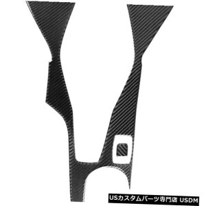 �R���\�[���J�o�[ �V�{���[�J�}��17-19�̒Y�f�@�ێԃR���\�[���M�A�V�t�g�p�l���t���[���J�o�[ Carbon Fiber Car Console Gear Shift Panel Frame Cover For Chevrolet Camaro 17-19 �y���s�A���i�z