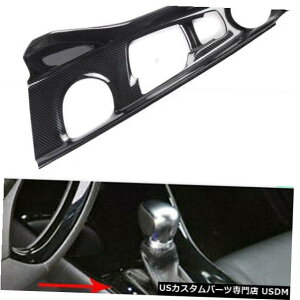 R\[Jo[ J[{t@Co[X^C̃R\[MAVt^[o[Jo[gig^C-HR CHR 16+pj Carbon Fiber Style Console Gear Shifter Lever Cover Trim For Toyota C-HR CHR 16+