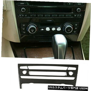 �R���\�[���J�o�[ �J�[�{���t�@�C�o�[�Z���^�[�R���\�[��CD AC�p�l���J�o�[�g����BMW 3�V���[�YE90 2005-12 Carbon Fiber Center Console CD AC Panel Cover Trim For BMW 3 Series E90 2005-12 �y���s�A���i�z