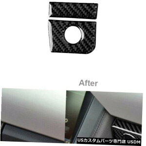 R\[Jo[ tH[h}X^O2015-2019p2xJ[{t@Co[R\[Xg[W{bNXXCb`Jo[eB 2x Carbon Fiber Console Storage Box Switch Cover Tim For Ford Mustang 2015-2019