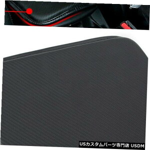 R\[Jo[ Ԃ̃A[XgpbhJo[Z^[R\[{bNXNbVJ[{t@Co[}bgtBbgY Car Armrest Pad Cover Center Console Box Cushion Carbon Fiber Mat Fit for NISSAN