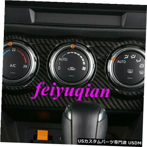 R\[Jo[ J[{t@Co[Z^[R\[XCb`muJo[g}c_CX-3 CX3 2016-2019 Carbon fiber Center Console switch Knob Cover Trim For Mazda CX-3 CX3 2016-2019