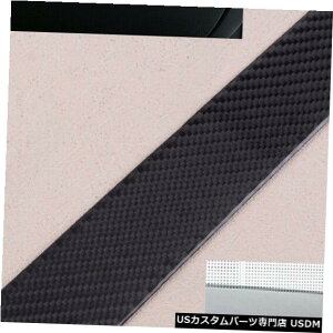 R\[Jo[ J[{t@Co[_bV{[hR\[fR[VJo[gXgbvAEfBA4 B8 A5 Q5 Carbon Fiber Dashboard Console Decor Cover Trim Strip Fit For Audi A4 B8 A5 Q5