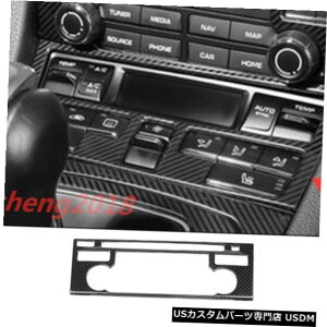 R\[Jo[ |VF718PC}{NX^[p2PCSJ[{t@Co[Z^[R\[CDplJo[ 2PCS Carbon fiber Center Console CD Panel Cover For Porsche 718 Cayman Boxster