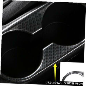 R\[Jo[ }c_CX-3 CX3 2017-2019̃J[{t@Co[R\[EH[^[Jbvz_[Jo[g Carbon Fiber Console Water Cup Holder Cover Trim For Mazda CX-3 CX3 2017-2019