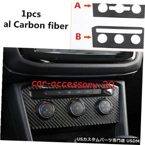 �R���\�[���J�o�[ ���A���J�[�{���t�@�C�o�[�R���\�[���X�C�b�`�́AVW Tiguan 2018 2019�̃p�l���J�o�[�g�����𒲐����܂� Real Carbon fiber Console switch Adjust Panel Cover trim For VW Tiguan 2018 2019 �y���s�A