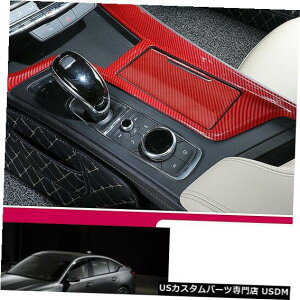 �R���\�[���J�o�[ �L���f���b�NCT5 2019-2020���b�h�J�[�{���t�@�C�o�[�Z���^�[�R���\�[���E�H�[�^�[�J�b�v�J�o�[�g���� For Cadillac ct5 2019-2020 red carbon fiber centrol console Water cup cover trim �y���s�A