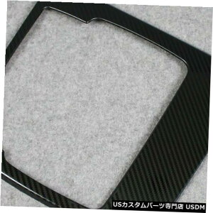R\[Jo[ tBbg}c_2017-2020 CX-5MAVtgmuR\[plJo[J[{t@Co[ Fit Mazda 2017-2020 CX-5 Gear Shift Knob Console Panel Cover Carbon Fiber