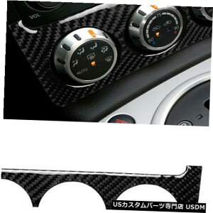 �R���\�[���J�o�[ �J�[�{���t�@�C�o�[�C���e���A�R���\�[���X�C�b�`�g�����X�e�b�J�[�J�o�[���Y350Z 2006-09 Carbon Fiber Interior Console Switch Trim Sticker Cover For Nissan 350Z 2006-09 �y���s�A���i�z