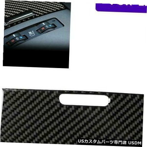 �R���\�[���J�o�[ LEXUS IS250 300350 06-12�J�[�{���t�@�C�o�[�R���\�[���V�K�[���C�^�[�J�o�[�g�����p For LEXUS IS250 300 350 06-12 Carbon Fiber Console Cigarette Lighter Cover Trim �y���s�A���i�z