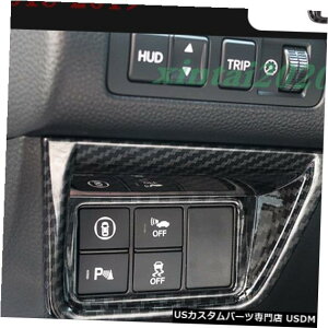 R\[Jo[ Honda Accord 18-19J[{t@Co[R\[@\{^Jo[gɓK Fit For Honda Accord 18-19 Carbon Fiber Left Console Function Button Cover Trim