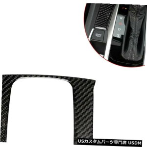 �R���\�[���J�o�[ Honda Civic 10Th T2C2�p�J�[�{���t�@�C�o�[�X�^�C���R���\�[���M�A�{�b�N�X�p�l���J�o�[�g���� Carbon Fiber Style Console Gear Box Panel Cover Trim for Honda Civic 10Th T2C2 �y���s�A���i�z