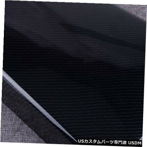 R\[Jo[ z_AR[h2018A[XgR\[Jo[gJ[{t@Co[X^CX^CbVɃtBbg Fit for Honda Accord 2018 Armrest Console Cover Trim Carbon Fiber Style Stylish