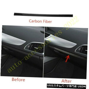 R\[Jo[ Yf@ەcmZ^[R\[XgbvJo[gAEfBA6 C7 2012-2018 Carbon Fiber Co-pilot Center Console Strip Cover Trim For Audi A6 C7 2012-2018