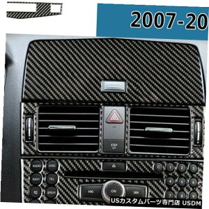 �R���\�[���J�o�[ �x���cC�N���XW204 2007-2010�J�[�{���t�@�C�o�[�Z���^�[�R���\�[��CD�p�l���J�o�[2PCS For Benz C Class W204 2007-2010 Carbon Fiber Center Console CD Panel Cover 2PCS �y���s�A���i�z
