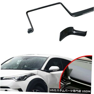 R\[Jo[ 2017 2018g^CHRZ^[R\[Rg[plJo[J[{t@Co[p^[ For 2017 2018 Toyota CHR Center Console Control Panel Cover Carbon Fiber Pattern