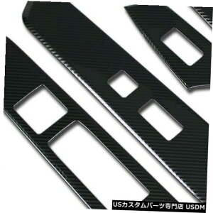 R\[Jo[ NTXUX200 UX250h 2019EBhEXCb`R\[Jo[gJ[{t@Co[ For Lexus UX200 UX250h 2019 Window Switch Console Cover Trim Carbon Fiber