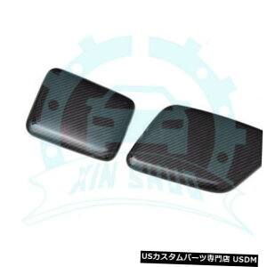 �R���\�[���J�o�[ �z���_CRV CR-V 2017-18�̃R���\�[���M�A�V�t�g�{�b�N�X�T�C�h�J�o�[���̃J�[�{���t�@�C�o�[ Carbon Fiber Inside Console Gear Shift Box Side Cover For Honda CRV CR-V 2017-18