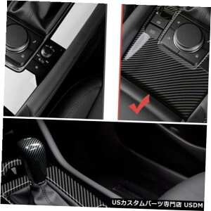 R\[Jo[ }c_3 2019-2020̒Yf@ۃCeAR\[MAVtg{bNXplJo[ Carbon Fiber Interior Console Gear Shift Box Panel Cover For Mazda 3 2019-2020