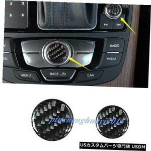 �R���\�[���J�o�[ �A�E�f�BA6 C7 2012-2018��2PCS���A���J�[�{���t�@�C�o�[�Z���^�[�R���\�[���m�u�J�o�[�g���� 2PCS Real Carbon Fiber Center Console Knob Cover Trim For Audi A6 C7 2012-2018 �y���s�A���i�z