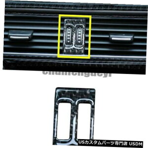 R\[Jo[ J[{t@Co[~hR\[GAxgAEgbgJo[g1xAEfBA4 B8 08-15p Carbon Fiber Middle Console Air Vent Outlet Cover Trim 1x For Audi A4 B8 08-15