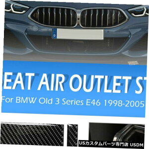 �R���\�[���J�o�[ BMW E46 98-05�J�[�{���R���\�[�����AAC�G�A�x���g�p�l���g�����J�o�[�A�N�Z�T���[ For BMW E46 98-05 Carbon Console Rear AC Air Vent Panel Trim Cover Accessories �y���s�A���i�z