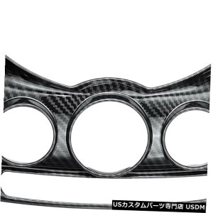 R\[Jo[ 5XiMINI Cooper F5 F9E4̃J[{t@Co[X^CZ^[_bV{[hR\[Jo[g 5X(Carbon Fiber Style Center Dashboad Console Cover Trim for MINI Cooper F5 F9E4