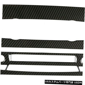 �R���\�[���J�o�[ BMW 3�V���[�YE90 05-12�J�[�{���t�@�C�o�[�Z���^�[�R���\�[��CD AC�p�l���J�o�[�g����A1 For BMW 3 Series E90 05-12 Carbon Fiber Center Console CD AC Panel Cover Trim A1 �y���s�A���i�z