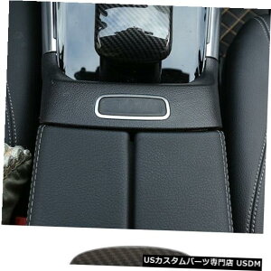 �R���\�[���J�o�[ �x���cB GLB W247 X247 2019 2020�R���\�[���A�[�����X�g�{�b�N�X�X�C�b�`�J�o�[�pABS�J�[�{�� ABS Carbon For Benz B GLB W247 X247 2019 2020 Console Armrest Box Switch Cover �y���s�A���i�z