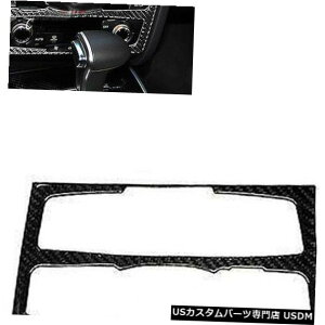 R\[Jo[ 1 *J[{t@Co[~hR\[CDplJo[gAEfBA4 B8 2008-2015 1*Carbon Fiber Middle Console CD Panel Cover Trim For Audi A4 B8 2008-2015