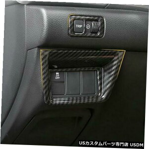 R\[Jo[ 2s[XYf@ۍR\[@\{^Jo[LHDAR[h2018̃g 2pcs Carbon fiber left console function button cover Trim For LHD Accord 2018