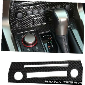R\[Jo[ NTXNX200 NX200t NX300h 15-2018J[{t@Co[Z^[R\[CDJo[g For Lexus NX200 NX200t NX300h 15-2018 Carbon Fiber Center Console CD Cover Trim