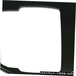 R\[Jo[ }c_2017-2020 CX-5MAVtgmuR\[plJo[J[{t@Co[ɓK Fit for Mazda 2017-2020 CX-5 Gear Shift Knob Console Panel Cover Carbon Fiber