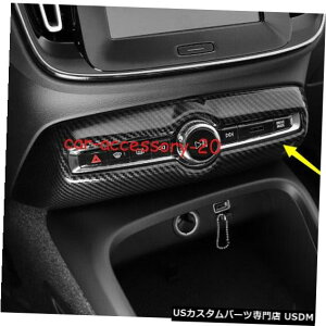 �R���\�[���J�o�[ 1x�J�[�{���t�@�C�o�[�C���i�[�R���\�[���X�C�b�`�́AVolvo XC40 2019 2020�̃p�l���J�o�[�𒲐����܂� 1x Carbon fiber Inner Console switch Adjust Panel Cover For Volvo XC40 2019 2020 �y���s�A��