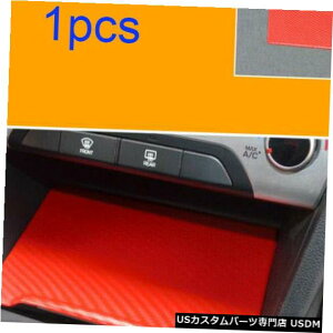 R\[Jo[ q_CGg17-2018bhJ[{t@Co[R\[USBVK[C^[Jo[ For Hyundai Elantra 17-2018 Red Carbon fiber Console USB Cigarette Lighter cover