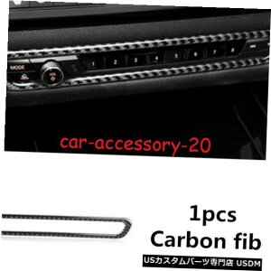 R\[Jo[ 1xAJ[{t@Co[R\[{[XCb`́ABMW X7 G07 2019 2020̃Jo[𒲐܂ 1x Real Carbon fiber Console volume switch Adjust Cover For BMW X7 G07 2019 2020