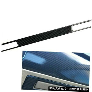 �R���\�[���J�o�[ �J�[�{���t�@�C�o�[�R���\�[���O���[�u�P�[�X�J�o�[�g����BMW 3�V���[�YE90 E93 2005-2012 Carbon Fiber Console Glove Case Cover Trim For BMW 3 Series E90 E93 2005-2012 �y���s�A���i�z