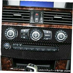 �R���\�[���J�o�[ 2�s�[�X�J�[�{���t�@�C�o�[�Z���^�[�R���\�[��CD�p�l���J�o�[�g����BMW 5�V���[�YE60 04-07 2pcs Carbon Fiber Center Console CD Panel Cover Trim For BMW 5 Series E60 04-07