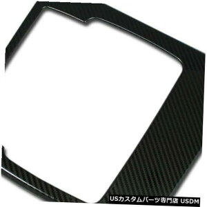 R\[Jo[ }c_2017-2020 CX-5MAVtgmuR\[plJo[J[{t@Co[ For Mazda 2017-2020 CX-5 Gear Shift Knob Console Panel Cover Carbon Fiber