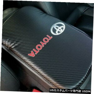�R���\�[���J�o�[ �g���^ENPRINT�J�[�{���J�[�Z���^�[�R���\�[���A�[�����X�g�N�b�V�����}�b�g�p�b�h�J�o�[X1 Toyota ENPRINT Carbon Car Center Console Armrest Cushion Mat Pad Cover X1