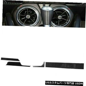 �R���\�[���J�o�[ 5 *�V�{���[�J�}��17-19�J�[�{���t�@�C�o�[�_�b�V���{�[�h�Z���^�[�R���\�[���X�g���b�v�J�o�[�p 5* For Chevrolet Camaro 17-19 Carbon Fiber Dashboard Center Console Strip Cover �y���s�A���i