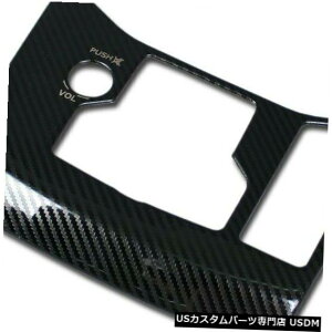R\[Jo[ }c_2017-2020 CX-5tgR\[fBAplJo[J[{t@Co[RHDɓK Fit for Mazda 2017-2020 CX-5 Front Console Media Panel Cover Carbon Fiber RHD