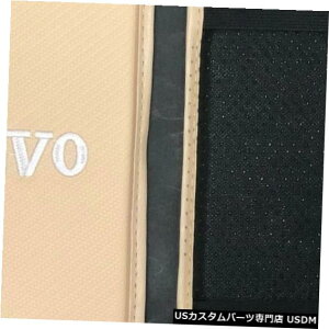 コンソールカバー ボルボカーボンファイバーカーセンターコンソールBEIGEアームレストクッションマットパッドカバー VOLVO Carbon Fiber Car Center Console BEIGE Armrest Cushion Mat Pad Cover